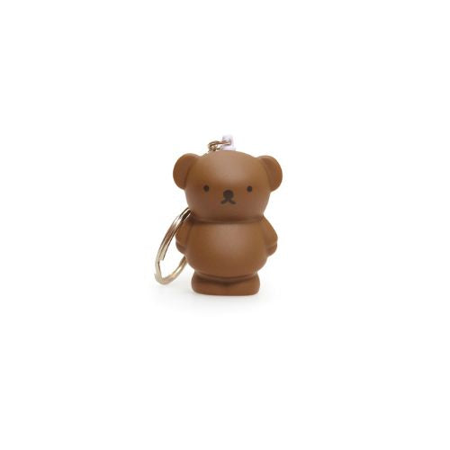 Boris Schlüsselanhänger, choco | Miffy - toietmoi-laboutique