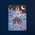 Wendbares Puzzle, 36 Teile, Barcelona | Londji - toietmoi-laboutique